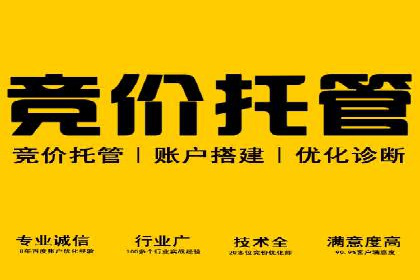 微信信息流公众号运营实战经验