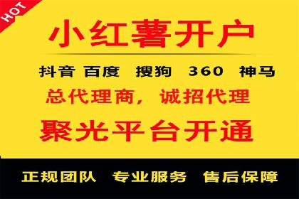 百度竞价公司之行业趋势分析与案例研究